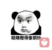 #咨詢體驗#
早上聽課開小差，在一個500人海內外咨詢師社群看到的談論，熱火朝天。沒有國內很多僵尸社區或自戀社群的自說自話，有早期知乎的感覺，真是我的秘密花園。

提高人的心智化能力，是督導老師最愛掛在嘴上的概念，簡單說，是能成為一個整合的、有自洽能力的人。不回避不傷害，能感受自己，也能理解他人。擁有和諧的人際關系，有穩定的內核。

“MBT是心智化治療（mentalization-basedtherapy），是BPD（邊緣性人格障礙）的幾大循證治療之一。它是Fonagy、Bateman、Allen等人創立的療法，但其實不是心理動力學療法，而是Fonagy在扒光了精神分析里的所有概念后，和依戀理論結合起來，找到人際關系的核心療效因素。

這是一種基于療效因素的治療。可以說，幾乎所有心理治療中都有MBT。它比較長程，但針對BPD的治療沒有不是長程的。”配圖