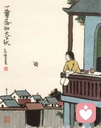 完美主义者常常有较高标准的自我要求，更容易焦虑。人一旦安心了，就能松弛下来。对自己宽容，也能对别人宽容。宽容，不等于放纵。

从小被爱滋养的孩子，长大性格更平和从容，容易拥有和谐的人际关系。配图