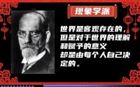 假期分享，不是雞湯共鳴。分享喜貓發布心理咨詢各流派大佬的真知灼見，很是受用。關注“此時此刻”。配圖