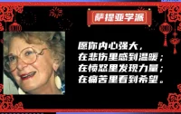 假期分享，不是雞湯共鳴。分享喜貓發布心理咨詢各流派大佬的真知灼見，很是受用。關注“此時此刻”。配圖