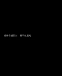 #失眠焦慮#焦慮并不只存于大腦中，也存于身體中，比如肌肉緊張、呼吸短促、心悸等。所以，有關于肌肉放松的訓練和呼吸法可以抑制焦慮對身體的影響，從而降低或擺脫焦慮。

如果能安心，睡的好。情緒得問題也很大程度會緩解了。配圖