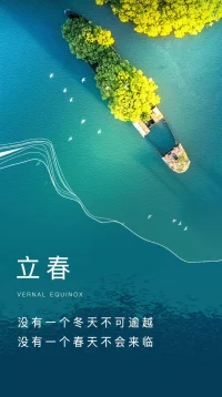#螃蟹效應#
轉(zhuǎn)：蕭伯納說過：“明智的人讓自己適應世界，不明智的人則堅持讓世界適應自己。”一個人成熟的標志，就是能夠不斷接受挑戰(zhàn)，適應社會的迭代更新。

在自然界中，螃蟹看似是一種弱小的動物，但是它們卻在地球存活了5億多年，并且至今依舊延綿不絕。當一只幼小的螃蟹想要長大，它就必須經(jīng)過蛻殼這一關(guān)。它會先將舊殼中的碳酸鈣吸收出來，并存儲在體液之中。然后從舊殼內(nèi)長出軟柔的皺折，而皺折會慢慢撐開，變成螃蟹新的殼。

這個過程，充滿了痛苦和掙扎。但一旦完成，新長出的殼就能化作它們的保護套，幫助它們抵御天敵的襲擊。

這個世界唯一不變的是變化。明白了這個邏輯，就能接受生命中的來來去去。更積極的人，會主動走出自己的舒適區(qū)，去創(chuàng)造變化。只有讓自己不斷蛻殼，才能看見更廣闊的天地。配圖