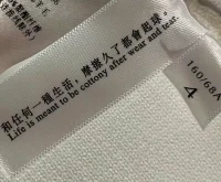 #雙相情感障礙#又名躁郁癥，是生活當中比較常見的心理疾病，一般情況下很難完全治愈的但可以控制。很多名人也有雙相傾向，在高峰時創作力旺盛。典型的人如梵高，37歲自殺。除了梵高，還有許多名人都深受雙相情感障礙的折磨，如費雯·麗、瑪麗蓮·夢露、海明威、丘吉爾等人。雙相情感障礙影響著世界上1%以上的人口，是造成20歲以下年輕人心理困擾的主要原因之一。

雙相情感障礙可分為I型和II型，Ⅰ型會出現更嚴重的躁狂發作，Ⅱ型會出現更嚴重的抑郁發作。相較于躁郁癥，我們更熟悉的可能是抑郁癥，據世衛組織統計，全世界抑郁癥患者達3.5億人，我國抑郁癥發病率也已達到2.1%。但相較于抑郁癥，躁郁癥帶給患者的折磨可能更為痛苦。雙相的自殺率居所有精神疾病之最，高復發率、高致殘率、高自殺率、高共病率是雙相情感障礙的主要特點。受遺傳和環境影響較大。

目前還沒有有效的根治方法，但是通過治療，可以控制癥狀的發作，達到臨床治愈。治療方式一般有藥物治療和心理治療/咨詢。

1、藥物治療：雙相情感障礙最常見的藥物是精神類藥物。因為其既會有躁狂也會有抑郁，主要還是以情緒調節劑為主，除了用藥以外還是要配合心理治療。

2、心理治療/咨詢：在雙相情感障礙的整個病程中，患者會產生各種心理問題，除了配合醫生藥物干預在，心理治療是貫穿全病程的重要措施。心理治療的方案，包括心理教育干預、認知行為治療、家庭治療等。

雖然雙相情感障礙有痊愈案例，但是其治療過程是漫長且持續的，需要患者及家屬的配合。且治療情況因人而異。越早治療，越早穩定。配圖