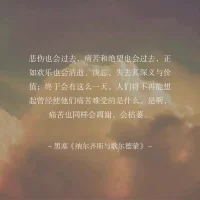 為什么玫瑰能代表愛情？
圖一真相了。但體驗(yàn)無價(jià)。
哪怕是仙人掌開花，也是非常漂亮的。配圖