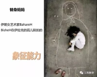 #客體關系#客體關系流派的溫尼科特可以說是最有人情味的兒童精神分析家。他的理論更貼近生活，讓每一個媽媽都能受益，不再焦慮。分享一個我非常喜歡的臨床實戰派老師的心得體會。

童俊教授談心理治療，客體關系有3句經典的名言：

①如果你的治療當中，沒有重復病人有問題的關系，治療絕對還沒有開始。

②如果你的治療當中，總是在重復病人過去的一個關系，你的治療絕對還不能結束。這個意思就是說，當我們慢慢的建立信任的關系，隨著治療進入的時候，病人有問題的關系，一定會在和治療師的關系中要重現，這就是移情反移情。比如：可能會讓咨詢師會覺得要想推開他，或者讓你總覺得在被批評。這就是病人的關系，也是病人的投射。一個早年創傷的孩子，他的歸因是：我就是不好的，我很糟糕，所以我爹媽都不好好待我。

③如果沒有全能感，也沒有創傷。孩子這個時候就是全能感的時候，所以他都歸結于在自己身上，因為歸結自己身上的時候他有掌控感，如果說是別人來做的，他會好失望，沒有掌控感了。我們的治療是慢慢的幫助他去認識到：這不是自己的錯。配圖