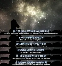 為什么容易對身邊親近的人發脾氣？一千個人有一千種解釋。聽曾奇峰老師的答疑，精神分析這幾種解讀有普遍共性。成熟的人會通過改變自己，來影響對方。大概是：

1.沒有獨立的人格邊界。把親密關系解讀成侵犯。“你和我親密，就是對我的侵犯”。一旦別人走近，就會感覺失控。不自主重復早年被忽視、疏離的關系模式。因為它會給我熟悉感。

2.羞于承認自己需要親密關系、友誼或愛。一旦產生需要，便等同于屈辱或弱小。沒有給予的能力，無滋養自己，亦回避別人的靠近。

3.還有一種攻擊型親密，常見以攻擊、指責來表達渴望發生鏈接的愿望。有自戀，也有自身的不安全感。以貶低打壓對方證明我更好，你應該服從我的意志。確保我存在的地位安全。

榮格說“改變別人的念頭連想都不要想，機緣時機到了，種子自然會發芽”。每個人都有自己成長節奏，我們無法預知別人的心事，但是我們一定可以對自己的人生有個清晰的規劃和預期。

二月二，龍抬頭。期待明天，也敢擁抱變化。配圖