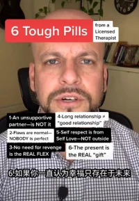 大道至簡。關于幸福，來自執業心理醫生的6個的tough建議。“一旦你能接受、理解了這些建議，你的人生簡單清爽許多”。

1. 伴侶要么是支持滋養型（彼此），要么壓根沒有伴侶。沒有中間選項。
2.沒有完美的人。如果一個人認為自己沒有缺點，并不意味著完美。而是對方有嚴重的自我認知或人格障礙。
3.回應傷害最好的方法不是復仇，而且放下，過的更好。拿起泥巴砸人，弄臟的首先是自己的手。（磨難是磨刀石）
4.那些長久的穩定的（伴侶）關系，未必就是高質量的關系。
5.自尊/尊嚴來自于自愛，不是任何外界或他人給予。
6.幸福存在于此時此刻，而非未來。如果你永遠期待未來會更幸福，那么很可能永遠找不到幸福。那些犧牲現在期待未來的人，很可能到達后發現時過境遷，自己（愛人）已經面目全非了。配圖
