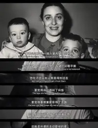 上來冒個泡。偶然看到——并且很開心——很早認識的、一個很關注的朋友終于離開平臺，這意味著TA終于可以扔掉咨詢師這根拐杖回到現實生活中去啦。咨詢師當然也會有移情，不過可以很好地、克制地處理掉情緒。相遇和告別，甚至不辭而別都是平常，樂享自在就好。

分享最近打動我的一部 Netflix 紀錄片《施圖茲的療愈之道》。核心價值觀是接受變化、成長總伴隨痛苦，以及提升自己的生命力。與愛鏈接而不是（只）與某人鏈接。當你迷失方向時，只有生命力（inner peace）能引導你，而非他人。配圖