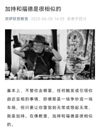 近期錯過幾個熱點。和心理情緒有關的總讓人有幾分意難平。抑郁癥最典型特征是三低一高，伴隨早醒，多夢，高自殺風險。它是“自限性疾病”。所謂“自限性疾病”是指，假以時日一切都會好起來，只要你愿意面對。低谷期的人，大概都難以相信自己能夠熬過去，浴火重生。事實上我們每個人一生中或早或晚，總會經歷一段甚至幾段谷底絕望的時期。而人本能的“回避沖突”和拖延的特質，又會把這個周期無限期延長，直到崩潰重生，或是告別。不經歷這些痛苦時刻，便無法體會到，穿越長長的黑暗通道后迎來的光芒和新生的喜悅，是徹底地無所畏懼和自由。

人生每個階段總有各種不如意，這時“存在危機”常常蹦出來敲打我們的腦門，我為了什么而活著？存在的意義是什么。這種反思和覺察，恰恰好又是催人成長的動力，是生命“化了妝的禮物”。

線下咨詢小半年來近距離面對面接觸各個年齡階段的姐妹，發現這個規律：要么早年在原生家庭受苦，要么后面受情感的苦，或是受職場的苦。總有一款“痛苦”等著你穿越、歷練、成長。然后我們會變得更加強大、美好，自由。從體驗“小我”到“大我”再到“無我”，看起來很遙遠，卻又如此緊密、息息相關。
親愛的你，晚安～配圖