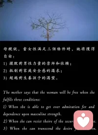 理解情緒，覺察會帶來成長。配圖