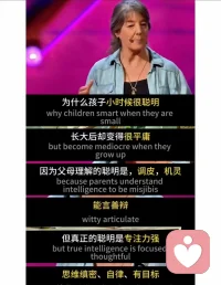 《金剛經(jīng)》說三心不可得。如果洞悉時間的法則，專注過好每個此時此刻，很多問題就迎刃而解了。配圖