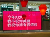 三八婦女節快樂！看到幾張打動人心的海報：會吃飯，就應該會洗碗。
三八節你是如何認同和定義自己的女性身份呢？不管是女王節還是婦女節，她們都應該是“我“，一個綜合豐富的我，她們并不分裂，只是需要平衡，分工合作。平衡的背后一定有博弈。而女性，不要太早放棄自己的權利。他人即地獄，他人也會是我熔爐。
鏗鏘玫瑰，祝你獨立，祝你昂揚，祝你敢愛，也敢分手。祝你一生自由！配圖