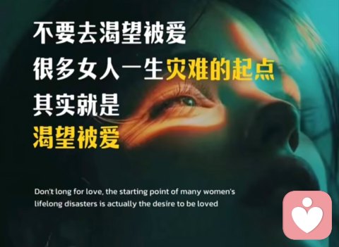 《被嫌弃的松子的一生》：谁在为女性主体性丧失买单？\n这部电影没有女性愿意再看第二边，象国内余男的&lt;万箭穿心>一样，写尽小人物的挣扎和倔强。