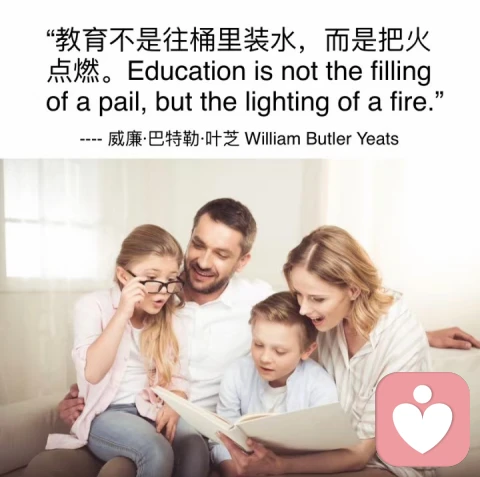 5个方法帮助我们降低原生家庭的对我们的影响