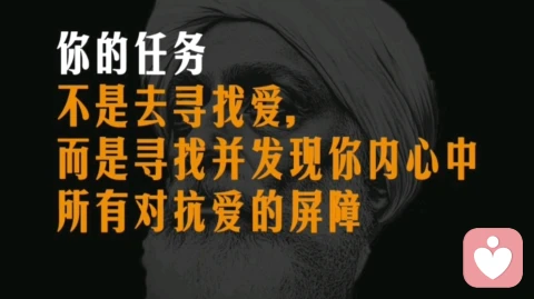 什么是性单恋？它和回避型依恋类型的区别