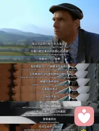 推荐一部很震撼的纪录片《人生7年》，看到命运的脉络。通过追踪14位不同阶层的孩子从7岁到63岁的人生轨迹，揭示了教育、韧性、关系、和解等对人生的重要影响。以下是基于纪录片和相关思考的总结：

1.教育是改变命运的关键
教育打破了阶层壁垒，如尼克通过奖学金进入牛津大学最终成为大学教授，实现了阶层跨越。教育不仅提供了知识和技能，更赋予了人们改变命运的机会和视野。

2.韧性决定人生的高度
托尼、苏等人物在面对挫折时展现出强大的韧性。托尼历经梦想受挫、职业转换，最终凭借实干和坚持成为中产；苏在离婚后重返职场，通过努力实现职业发展。韧性让他们在困境中重新站起来，定义了人生的韧性与价值。

3.关系是幸福的基石
稳定的亲密关系和高质量的人际关系对人生幸福感至关重要。西蒙、保罗等通过稳定的伴侣关系疗愈童年创伤，而婚姻质量也直接影响生活满意度。良好的关系提供了情感支持和归属感，是人生幸福的重要支撑。

4.和解是与生活和自我的和解
进入晚年，参与者们不再执着于社会比较和未实现的梦想，而是更珍惜当下。约翰从追求职业成就转向慈善工作，托尼满足于与家人共度的时光，尼尔在社区中找到归属感。和解让他们放下执念，以平和的心态面对人生。

5.人生没有标准答案
纪录片超越了阶层决定论，展现了不同人生轨迹的多样性。有人通过教育实现阶层跨越，有人在平凡中活出韧性，有人在中年重启人生。人生的价值不在于外在的成功，而在于是否努力生活，是否找到属于自己的意义。

6.健康是人生的底色
60岁后，健康问题成为普遍挑战。无论阶层高低，人们都需面对疾病和衰老。健康是享受生活的基础，提醒人们在追求目标的同时，关注身体和心理健康。

7.自我觉醒与主动行动
苏、尼尔等人物在自我觉醒后主动行动，改变了人生轨迹。意识到“为自己争取”的重要性，他们通过学习、工作、参与社区等方式，实现了自我价值。主动行动是打破困境、创造改变的关键。

8.时间与复利的力量
每7年是一个小轮回，长期的积累和坚持会产生复利效应。阅读、学习、培养习惯等看似微小的行动，在时间的沉淀下可能带来巨大的改变。保持耐心和专注，持续努力，才能收获人生的果实。
本片不仅是对14位主人公的记录，更是对人生本质的深刻探讨。它提醒我们：人生没有固定的剧本，教育、韧性、关系、和解等是通往幸福的钥匙，而真正的成功在于找到属于自己的生活方式，与生活和解，与自己和解。配图