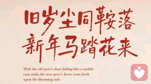 当机器人承担养老和家务，我们为什么还要生育？夫妻关系会更好么