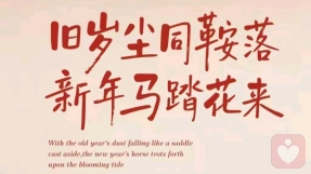 当机器人承担养老和家务，我们为什么还要生育？夫妻关系会更好么