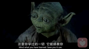 人格成长：咨询师如何利用反移情来工作