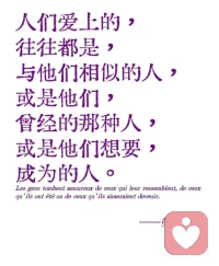 日日是好日，事事是好事。刷到一篇马斯克打赏了25万美金：《一天重塑你的整个人生》。若想拥有理想的人生结果，你必须在实现目标之前，就先拥有能造就这种结果的生活方式。千里之行始于足下。

最后作者把所有感悟整理成一个连贯的计划让行动更清晰。拿出新的一页纸写下以下6个要素：

[拔草R]反愿景：我人生的噩梦，或是我绝不想再经历的生活是什么?

[拔草R]愿景：我理想中的人生是什么样的?在追求的过程中，我可以不断完善它。

[拔草R]一年目标：一年后的人生会是什么样?是否离理想生活更近了?

[拔草R]一个月计划：我需要学习什么?掌握什么技能?打造什么东西，能让我离一年目标更近?

[拔草R]日常行动：哪些是优先做的，能推动计划的事，能让我一步步完成计划?

[拔草R]底线原则：为了从底层打造理想人生，我绝不愿牺牲的东西是什么?

这套方法为何如此强大?“只相信行动。生活发生在具体的经历中，而非言语里。相信行动。”配图