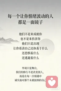 生死面前，其他都是擦伤。所有的失去都让人变得勇敢。须知心死而道生。

看到一句话说：“重启人生的最小单位是洗澡，往上依次是理发、搬家、运动、过年、 辞职、分手、大病、破产、移民、离婚，直至死亡”。 好奇大家的排序是什么？

关于离婚，婚姻冲突是咨询室最常见的三大痛苦源之一，又是每个人的英雄之旅进化史最好的修炼场。昨天刷到一个段子，让人哑然失笑！

萨古鲁：一天，一位丈夫回到家，第二天是他妻子的生日。

他说：“亲爱的，你生日想要什么？一辆宝马车、一件貂皮大衣还是一艘游艇呢？”

妻子说：“那些我都不想要，我想要离婚。”
他说：“我还真没想到你要那么贵的东西。”

对于富豪来说，离婚确实是风险很大的。无论男女离婚都要砍掉一半财富，更不要提人际关系大换血了。

对普通人来说，离婚不亚于一次重启。有时候我们都搞不清，舍不得的究竟是爱，还是不甘？还是对未知的忐忑？

作为咨询师，接触的婚姻关系复杂性不亚于离婚律师，各有各的不幸。但咨询室里更多是爱恨交加。一个tip是，如果离婚不能让你感觉幸福、解脱、开心，那就不要马上离婚。这时你需要的是心理咨询，处理创伤，理清是非取舍。也许两个人都将借这次危机获得成长，关系更上一层。很多人在冲突阶段就分手，没有体验到疗愈。那么下一段关系，有可能还会在这里卡壳。

好的离婚是可以让人重生的。你不会感觉痛苦，只会觉得解脱。有遗憾但更多是轻松。如果，能吸取经验教训，那下一段关系你一定会轻松通关，幸福美满。

关于离婚与否，如果你也在矛盾中。欢迎下方一起我聊聊，留言或预约咨询。
#人生重启三重门# #婚姻# #个人成长#配图