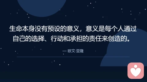 AI时代育儿：看果果妈是如何引导13岁的孩子玩转AI