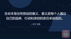 AI时代育儿：看果果妈是如何引导13岁的孩子玩转AI