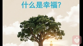 据说不婚不育的人都去健身房,恐婚恐育的背后我们真正回避的是什么?