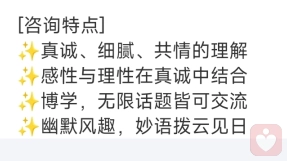 證書
