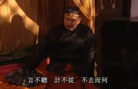 大多數人，不會當面與人爭辯，或因能力或因勇氣。

若不想當面議論別人，背地里也不要說了。別人的過失，要么當面指出，要么選擇沉默。任何私底下的指責，都只是在宣泄情緒，然后大概率變本加厲地傳到別人的耳朵里。

爭辯是一種能力，大多數人不合格，能力不夠卻要與人爭辯者，往往是為了最后與對方纏斗一處，分不清是非就是勝利，一方面不需動腦地指責對方的態度問題，一方面暗自竊喜，要的就是這個效果。配圖