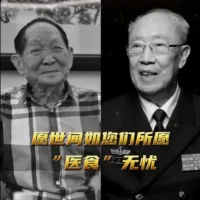 斯人已逝，精神永存。
生命的意義，不在于活多久，而在于過程。
對于普通人來說，更是如此，生命的意義，是自己體會到的。配圖