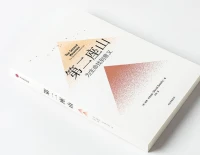 共情是要用心的，不能靠嘴。

至于來訪者是否領情，取決于彼此的緣分。

五十年的人生，比不少人多了些讀書，多了些觀察思考，對人類、對人性、對人生。

咨詢，就像在人生體驗庫中擇取有益來訪者的知識、感悟、事例，呈給他(她)。

我的存在是有意義的。配圖
