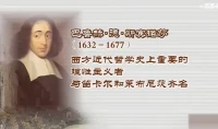 人性的光輝，可以穿越時空，照耀后來人。配圖