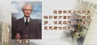 人性的光輝，可以穿越時空，照耀后來人。配圖
