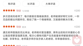 證書