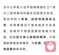 一位我喜歡的女足球員，已經(jīng)逝去五年，我居然不知道，剛看到這個(gè)消息，難過(guò)。
生命到底是重還是輕，難過(guò)又怎樣？
我們的關(guān)注度是有限的，一些所謂名人，剩下的是我們親近的人。
珍惜能擁有的，并且記住，恨意解決不了“愛(ài)”的困惑，需要放下。
希望朋友們都健健康康的，保重。配圖