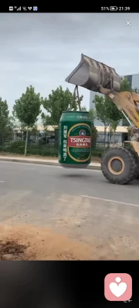 當看自身的問題看不清時，必須從上帝視角來觀察整個人生，思考人生的意義，以及自己與他人或環境的關系。

形而上，而后形而下，變焦而后通透。配圖