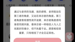 證書