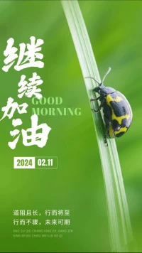 很多人在遇到重大生活事件，比如戀愛、婚姻等情感問題時，會感覺無法接受，自己受到了巨大傷害。
其實，這個所謂的傷害，大多數時候不是源于對方，而是源于自己的認知模式。
小時候記得或不記得的養育模式，對我們關于自身的想法和信念造成了傷害，如何識別并消除童年時形成的破壞性想法和思維，讓大腦變得對自己更友好，是認知療愈的目標。
我們需要學會選擇健康且更準確的方式來看待自己。
或者說，當面臨事件和痛苦時，如何向我們自己講述自身痛苦，這個方式很重要。配圖