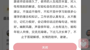證書