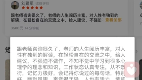 證書