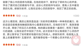 證書