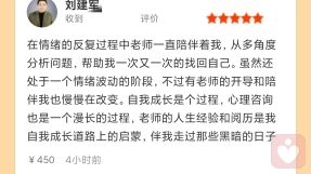 證書
