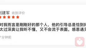 證書