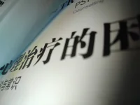 這樣的時(shí)間居然這樣，，被朋友說成很無趣的人！哈哈配圖