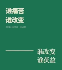 早上好！每天的空杯心態讓你可以更好，更多的成長！配圖