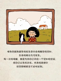 允許才可以少點沖突！配圖