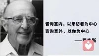 不同流派的表白！！配圖