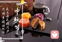 愿有一個暖暖，穩穩，心配圖