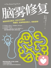 國慶快樂！配圖